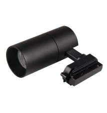 Reflektor LED szyna 1-faza Pulso 10W 3CCT czarny