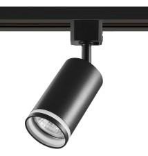 GU10 1-Phase Track Spotlight, 55mm Ring, Black | LVT