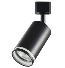 GU10 1-Phase Track Spotlight, 55mm Ring, Black | LVT