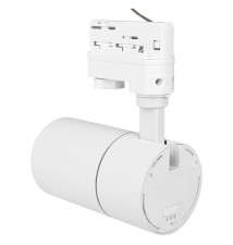 Reflektor LED szyna 3-fazy Pulso 10W 3CCT biały | LVT