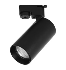 GU10 Tangi 60mm Black 1-Phase Track Light | LVT