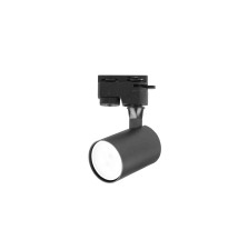 Reflektor szyna 1-faza GU10 Elion 55mm czarny | LVT