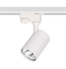 Elion 55mm White 1-Phase GU10 Track Light | LVT