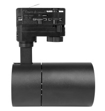 Reflektor LED szyna 3-fazy Pulso 20W 3CCT czarny