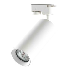 Reflektor szyna 1-faza GU10 Idar 60mm biały