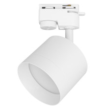 GX53 Vero White 1-Phase Track Light | LVT