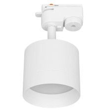 GX53 Vero White 1-Phase Track Light | LVT