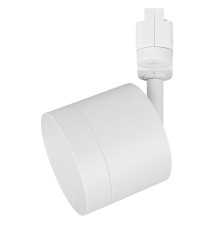GX53 Vero White 1-Phase Track Light | LVT