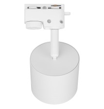 Reflektor szyna 1-faza GX53 Vero biały