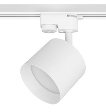 Reflektor szyna 1-faza GX53 Vero biały