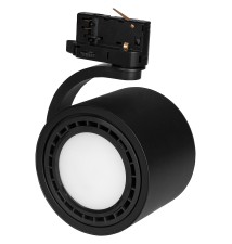 Reflektor szyna 3-fazy AR111 Robio 120mm czarny