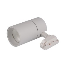 Reflektor LED szyna 1-faza Pulso 20W 3CCT biały | LVT