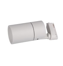 Reflektor LED szyna 1-faza Pulso 20W 3CCT biały