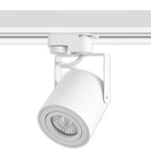 Reflektor szyna 1-faza GU10 Abi 80mm biały