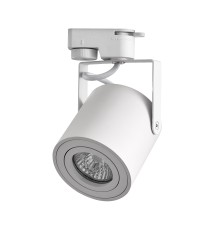 Abi 80mm White 1-Phase GU10 Track Light | LVT