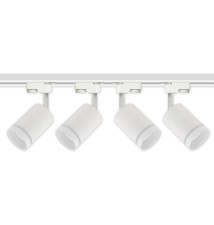 GU10 Ring 70mm White Single-Phase Track Light | LVT