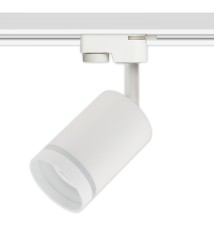 Reflektor szyna 1-faza GU10 Ring 70mm biały