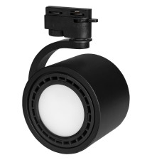 AR111 Robio 1-Phase Track Light, 120 mm, Black | LVT