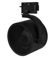 Reflektor szyna 1-faza AR111 Robio 120mm czarny | LVT