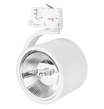 Reflektor szyna 3-fazy AR111 Robio 120mm biały