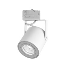 Reflektor szyna 3-fazy GU10 Abi 80mm biały