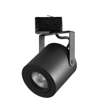 Reflektor szyna 3-fazy GU10 Abi 80mm czarny | LVT