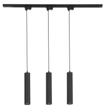Keon Black 1-Phase GU10 Track Light Set (3-piece, 1 m) | LVT