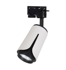 Reflektor szyna 1-faza GU10 biały + czarny | LVT