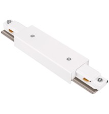 1-Phase Rail Connector | White, Powered | LVT