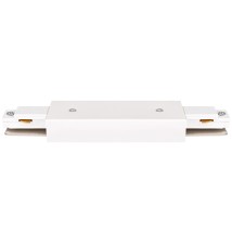 1-Phase Rail Connector | White, Powered | LVT