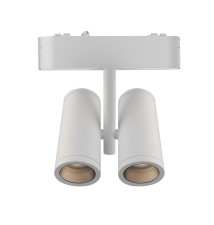 Luxo 48V 16W 4000K Ringo Duo 36° White LED Light | LVT