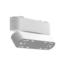 Podstawka Luxo 48V do Linea 6W biała | LVT