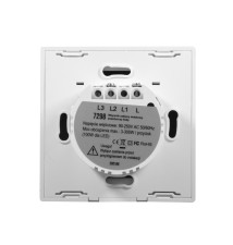 Włącznik szklany dotykowy potrójny biały