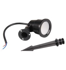 Sergio 7W 2700K LED Garden Floodlight | LVT