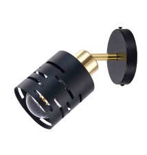 Elen Adjustable E27 LED Wall Sconce x1, Black + Gold | LVT