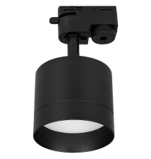 Reflektor szyna 1-faza GX53 Vero czarny