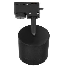 GX53 Vero Black 1-Phase Track Light | LVT