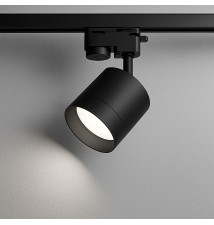 GX53 Vero Black 1-Phase Track Light | LVT
