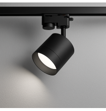 Reflektor szyna 1-faza GX53 Vero czarny