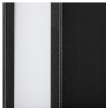 Lampa ogrodowa LED 24W Roma 60cm czarna