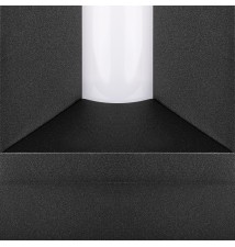 Prios 9W LED Garden Light, 60 cm, Black | LVT