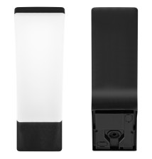 Grudo LED 12W Architectural Light Fixture, Black | LVT