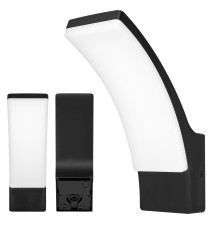 Oprawa architektoniczna Grudo LED 12W czarna | LVT