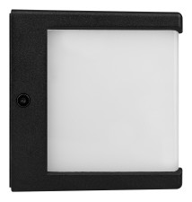 Oprawa architektoniczna Cube-1 GX53 czarna | LVT