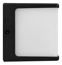 Cube-2 GX53 Architectural Light Fixture, Black | LVT