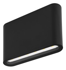 Oprawa architektoniczna Gantio LED 6W czarna | LVT