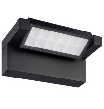 Oprawa architektoniczna Coreo LED 36W 3CCT