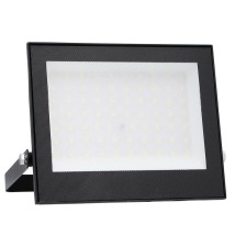 Mola 50W 4500K Black SMD LED Floodlight | LVT