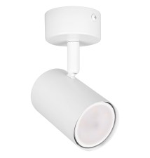 Richi Adjustable GU10 LED Wall Sconce x1, White | LVT