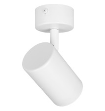 Richi Adjustable GU10 LED Wall Sconce x1, White | LVT